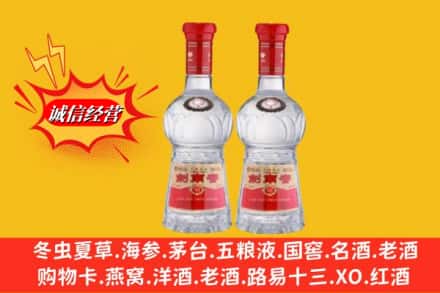 大理剑川县回收剑南春